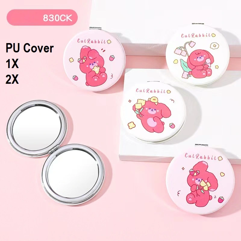 Compact Mirror for Purse, Double-Sided 1X/2X Magnifying PU Artifical Leather Pocket Makeup Mirrors (Round, Different Patterns)