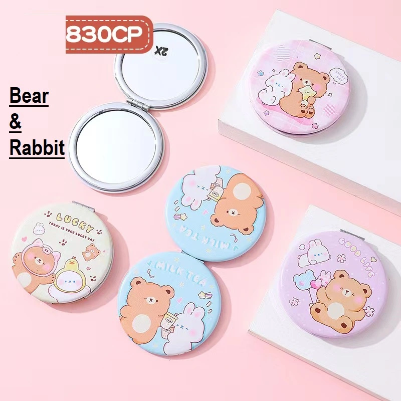 Compact Mirror for Purse, Double-Sided 1X/2X Magnifying PU Artifical Leather Pocket Makeup Mirrors (Round, Different Patterns)