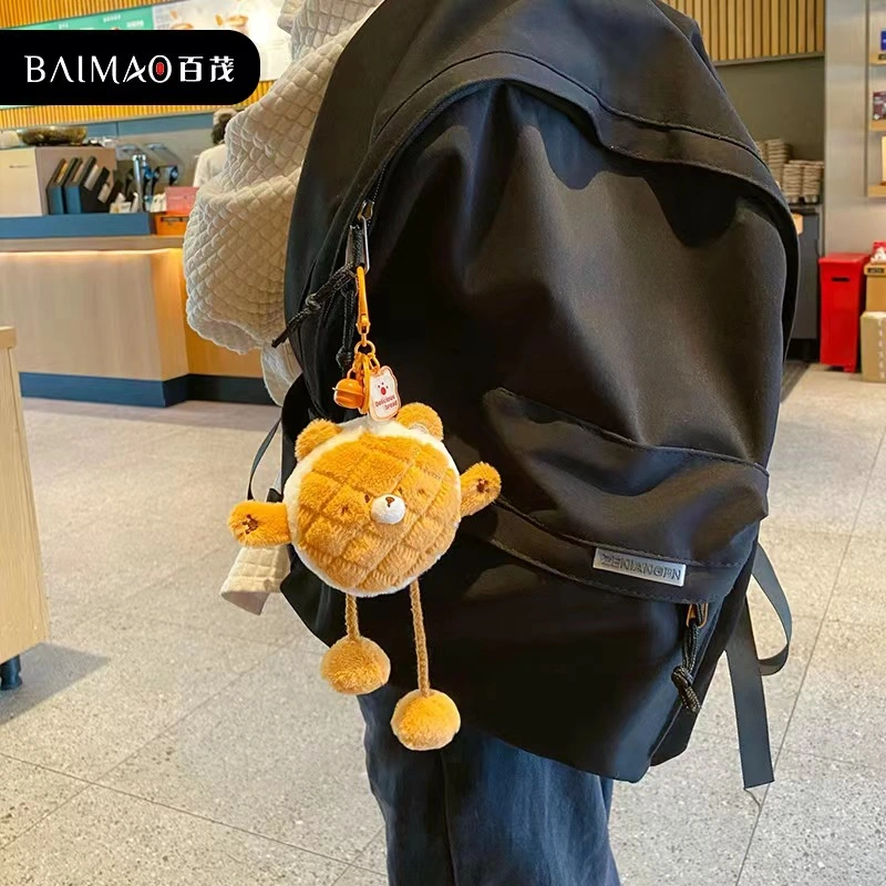Burger Bear with Pulling Legs and Hidden Mirror Keychain Cartoon Backpack Charm Gift for Women Men Children Cute Hug Bear Keychain Car Key Metal Key Ring with Bell