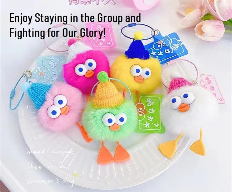 5PCS Duck Team Keychain Cartoon Backpack Charm Gift for Women Men Children Schoolmates Team Members Cute 5-Color Duck Keychain Car Key