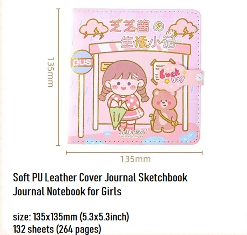 2Pcs Soft PU Leather Cover Journal Sketchbook, Journal and Notebook for Girls - Size 5.3"x5.3" With Magnetic Snap, Perfect for Journal, Doodling, Sketching and Notes