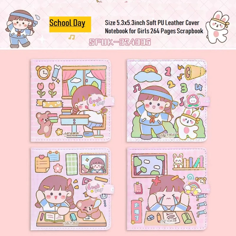 2Pcs Soft PU Leather Cover Journal Sketchbook, Journal and Notebook for Girls - Size 5.3"x5.3" With Magnetic Snap, Perfect for Journal, Doodling, Sketching and Notes