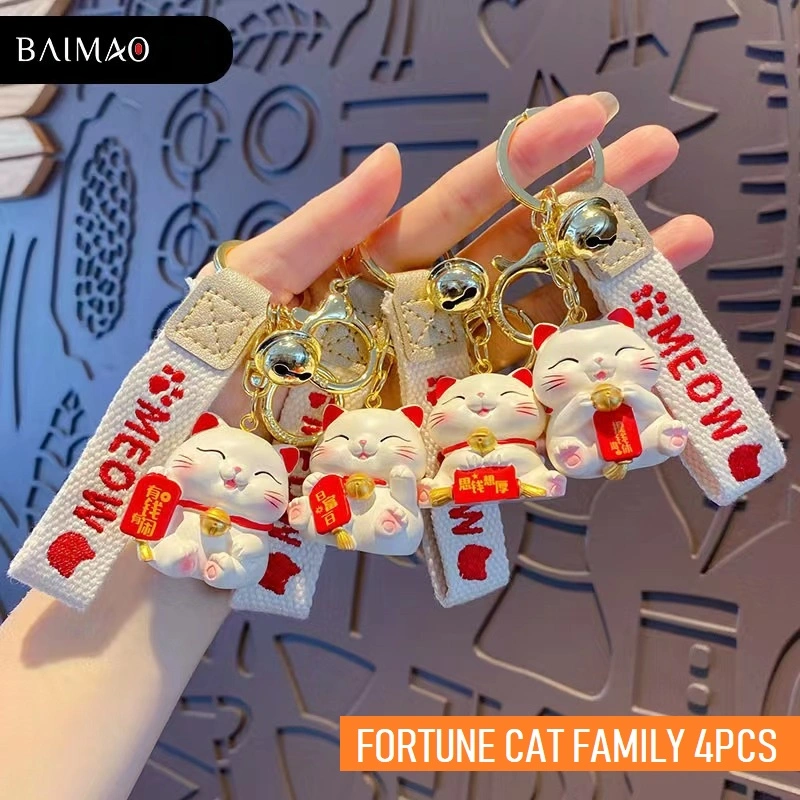 Fortune Cat Keychains Backpack Charm Gift for Women Men Children Cute Cat Resin Durable Keychain Fortune Cat Car Key Metal Key Ring with Bell (Baimao)
