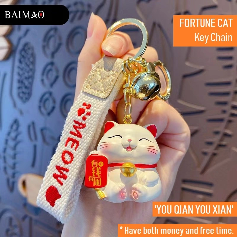 Fortune Cat Keychains Backpack Charm Gift for Women Men Children Cute Cat Resin Durable Keychain Fortune Cat Car Key Metal Key Ring with Bell (Baimao)