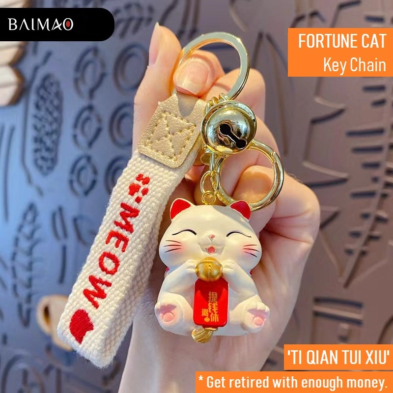 Fortune Cat Keychains Backpack Charm Gift for Women Men Children Cute Cat Resin Durable Keychain Fortune Cat Car Key Metal Key Ring with Bell (Baimao)