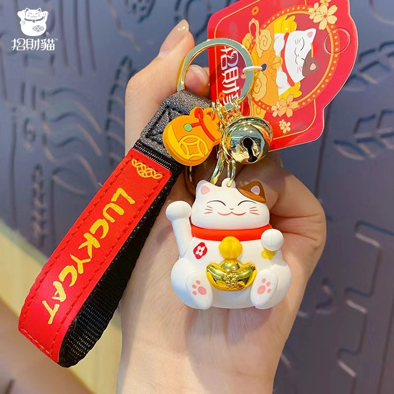 Lucy Cat Series Keychains Charm Gift for Women Men Children Durable Lucky Cat Key Chain Metal Ring with Bell 4 Models (Baimao)