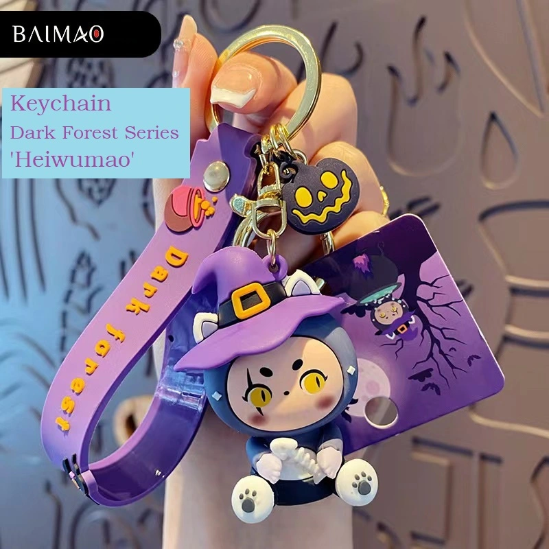 Dark Forest Series Keychains Charm Gift for Women Men Children Durable Metal Key Chain 4 Models (Baimao)