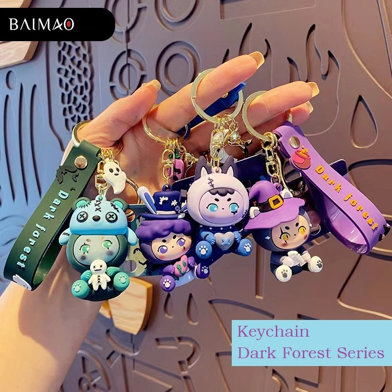 Dark Forest Series Keychains Charm Gift for Women Men Children Durable Metal Key Chain 4 Models (Baimao)