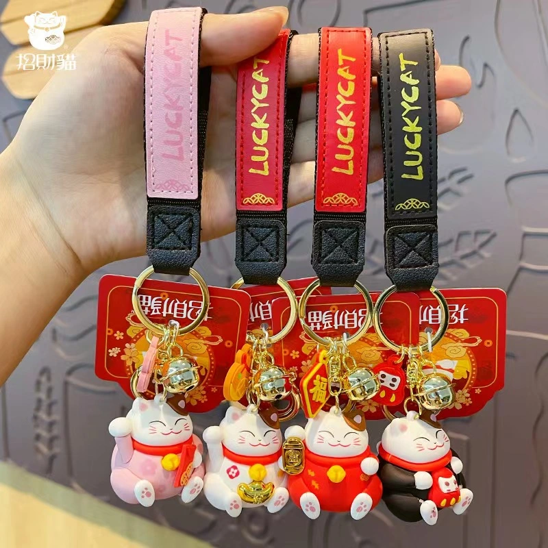 Lucy Cat Series Keychains Charm Gift for Women Men Children Durable Lucky Cat Key Chain Metal Ring with Bell 4 Models (Baimao)