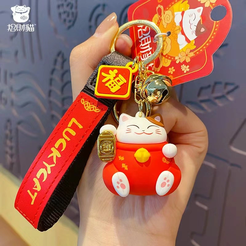 Lucy Cat Series Keychains Charm Gift for Women Men Children Durable Lucky Cat Key Chain Metal Ring with Bell 4 Models (Baimao)
