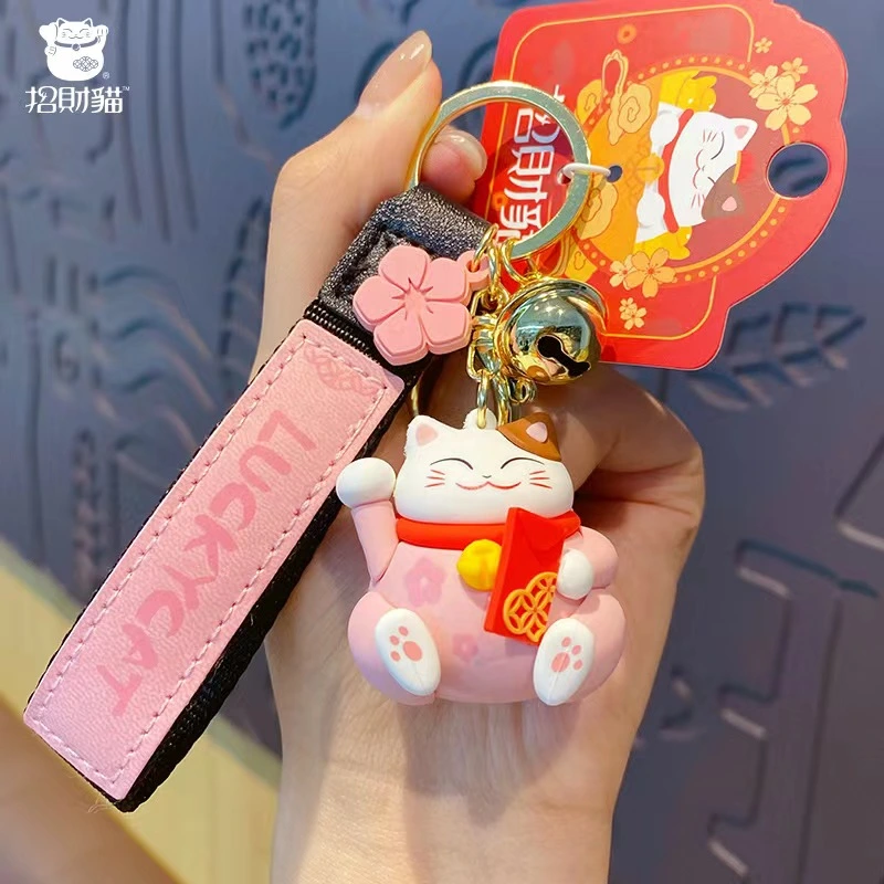 Lucy Cat Series Keychains Charm Gift for Women Men Children Durable Lucky Cat Key Chain Metal Ring with Bell 4 Models (Baimao)