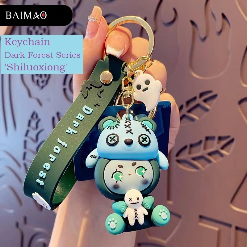 Dark Forest Series Keychains Charm Gift for Women Men Children Durable Metal Key Chain 4 Models (Baimao)