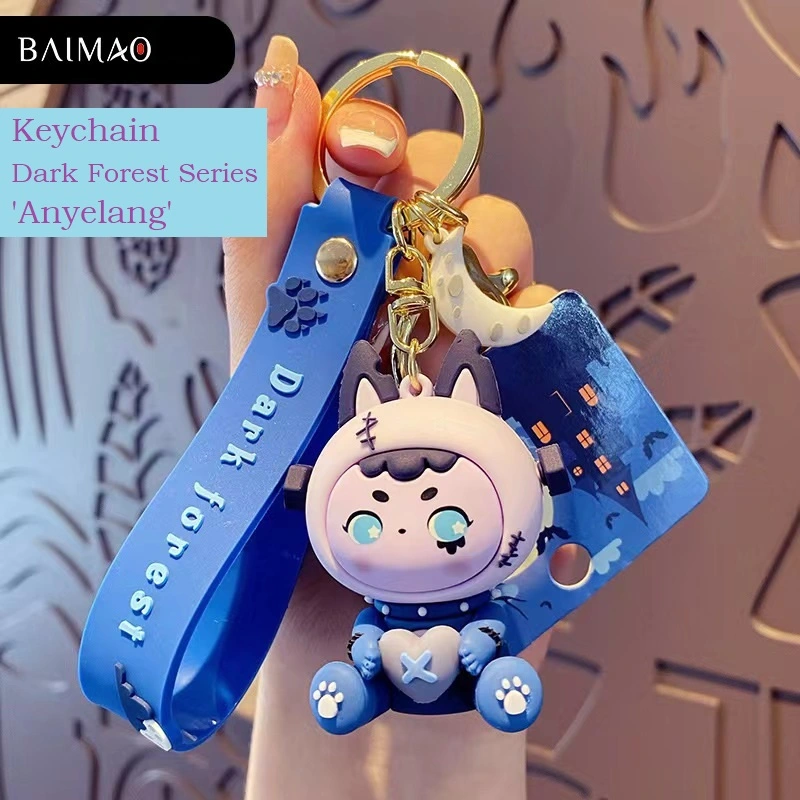 Dark Forest Series Keychains Charm Gift for Women Men Children Durable Metal Key Chain 4 Models (Baimao)