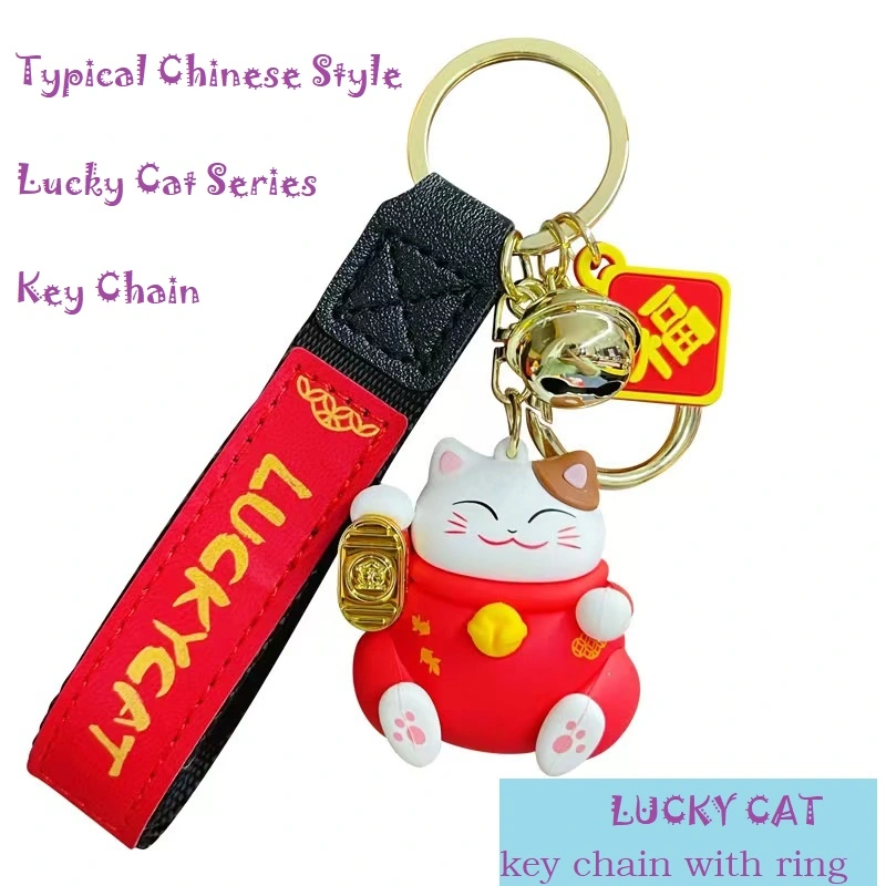 Lucy Cat Series Keychains Charm Gift for Women Men Children Durable Lucky Cat Key Chain Metal Ring with Bell 4 Models (Baimao)