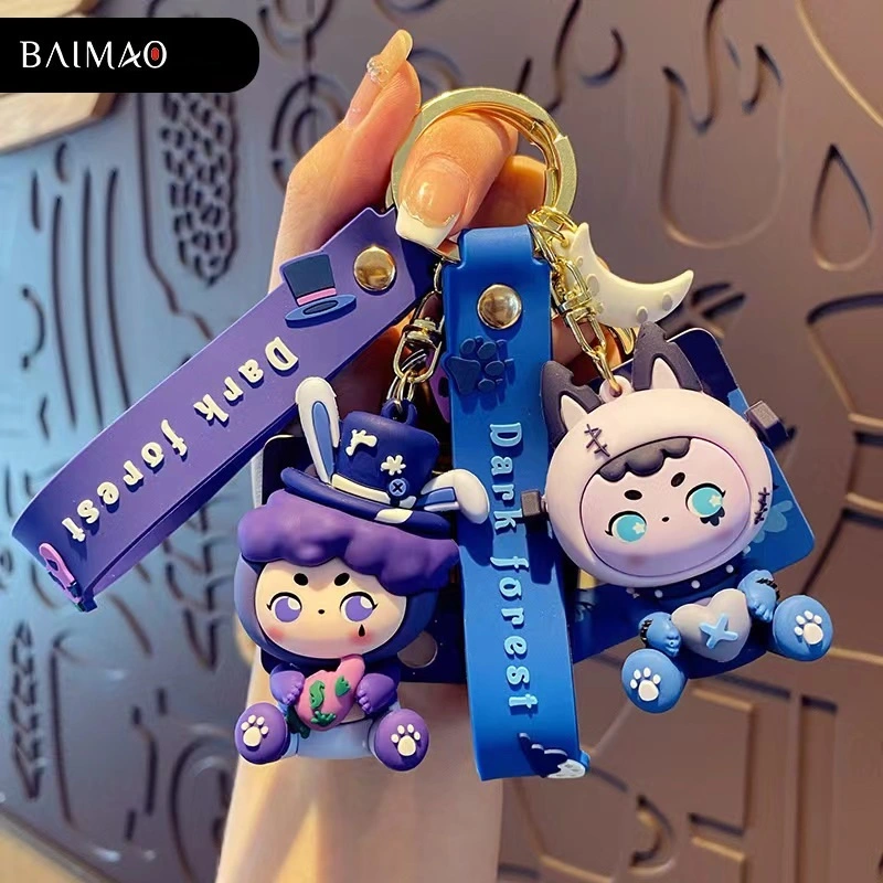 Dark Forest Series Keychains Charm Gift for Women Men Children Durable Metal Key Chain 4 Models (Baimao)