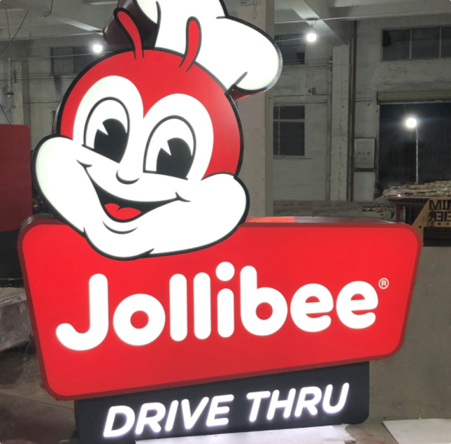 Jollibee chain store pylon sign