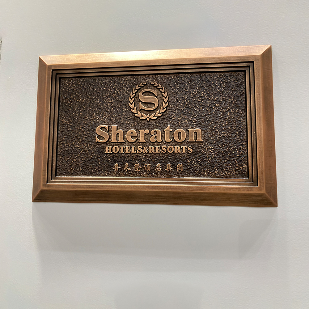Custom Embossed Logo Wooden Shield Metal Trophy Award Wood Trophies Medals Plaques on hotel