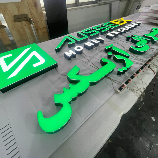 3D Logo acrylic letters face illuminated signage rimless facelit letters for shopfront advertising business signs lighting