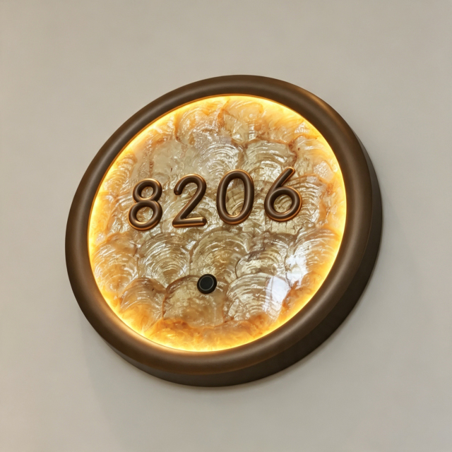 Room Number