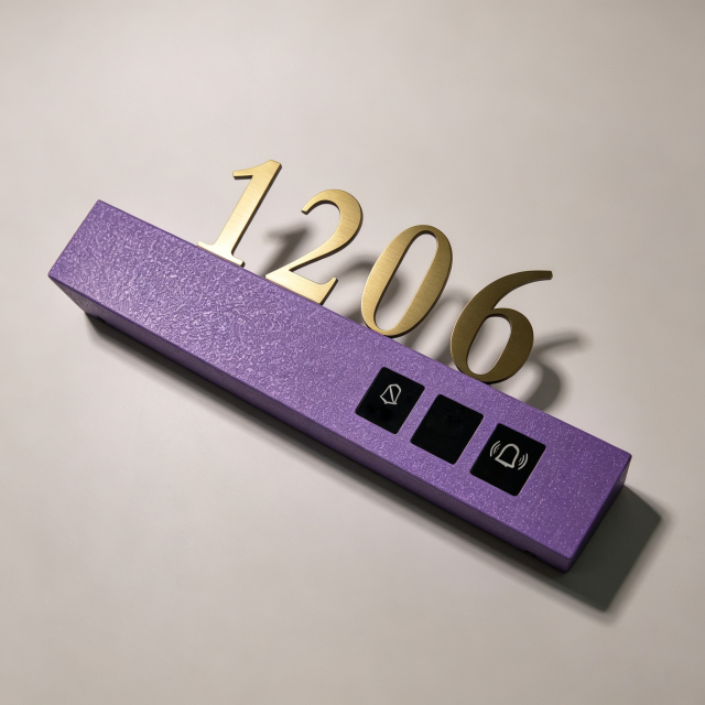 Personalized Custom Room Number Plaque