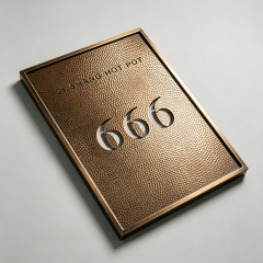 Textured Brass Hotel Room Number Door Sign