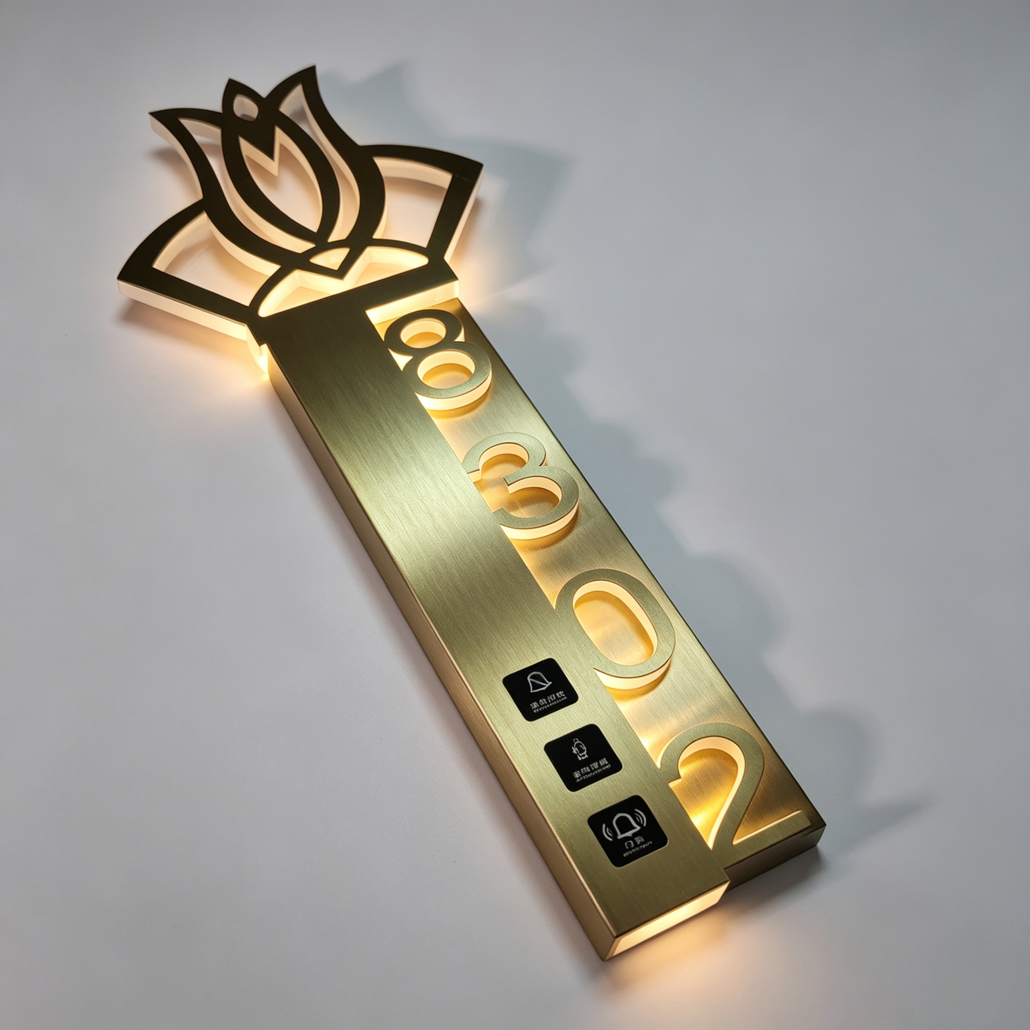 Vertical Metal Hotel Room Number Sign Floral Cut‑out Top