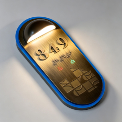 Brass Top‑Lit Hotel Room Number Sign