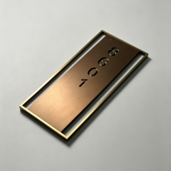 Metal Hotel Room Number Door Plaque