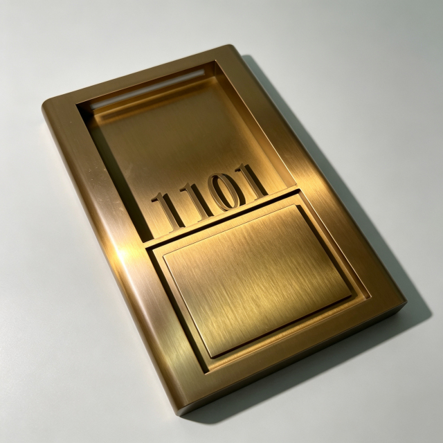 Gold Metal Hotel Room Number Door Plate