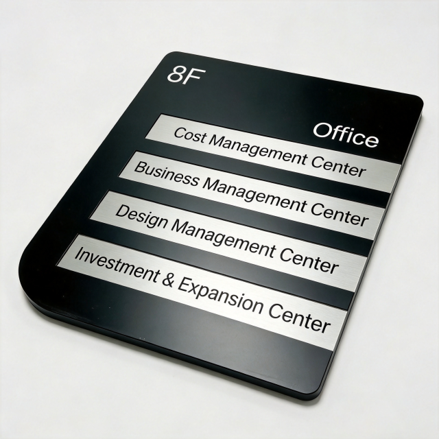 Wall Mounted Modular Office Department Directory Plaque
