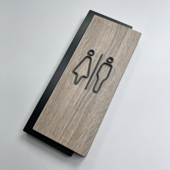 Double‑layer Wooden Effect Toilet Door Sign with 3D Symbols