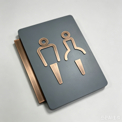 Dual‑Layer Grey Board Toilet Door Sign with 3D Copper Symbols