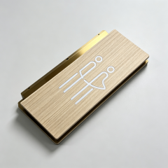 Vertical Wood Look Toilet Door Sign with Raised White Pictogram Icons