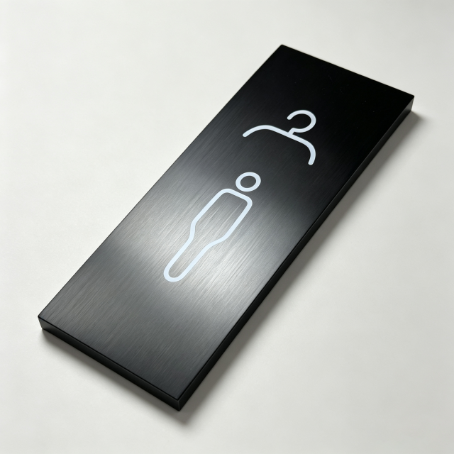 Non‑illuminated Brushed Metal Urinal Toilet Wall Sign, Hotel Facility Restroom Plaque