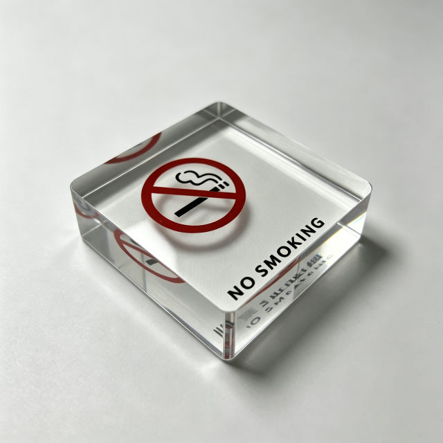 Square Acrylic No‑Smoking Facility Wall Sign
