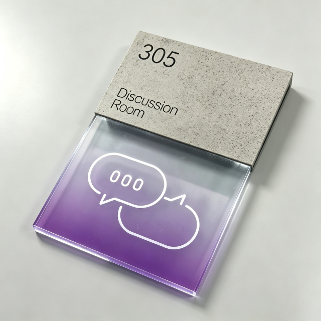 Modern Two‑Layer Office Facility Door Sign, Printed Room Number & Symbol Wall Plaque