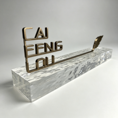 Table‑top Hotel Lobby Sign, Clear Textured Acrylic Base 3D Metal Name Plaque