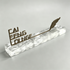 Table‑top Hotel Lobby Sign, Clear Textured Acrylic Base 3D Metal Name Plaque