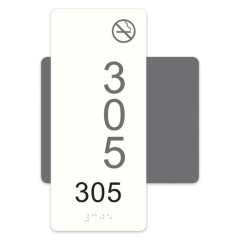 Stainless Steel Metal ADA Braille Apartment & Hotel Room Number Sign with No Smoking Optional