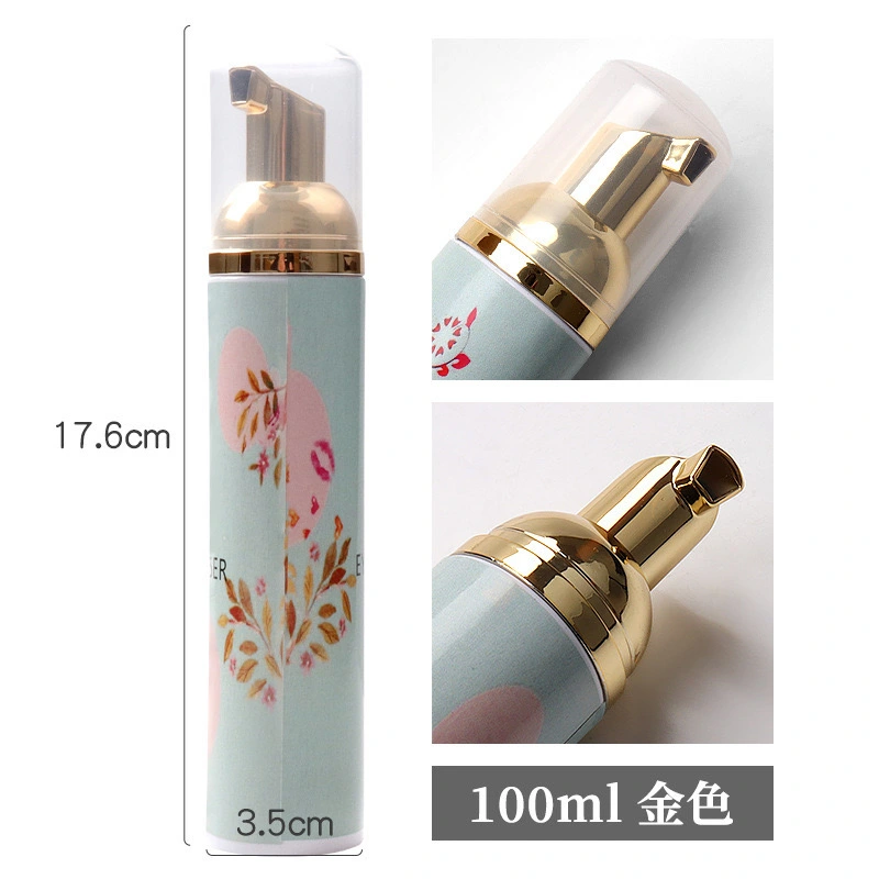 YS-012 (100ML)