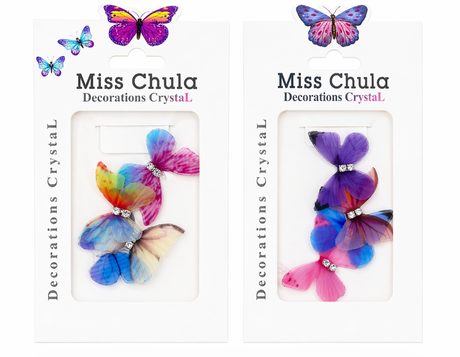 Decoración mariposa para uñas / Paquete con 12 pzs