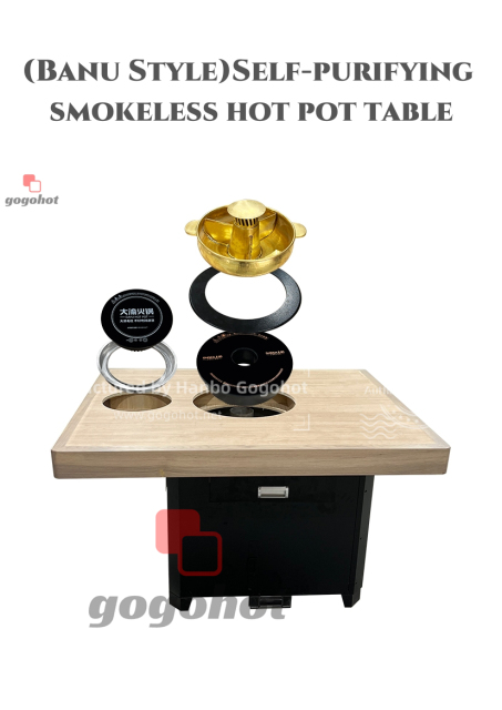 Self-purifying smokeless hot pot table (square table)