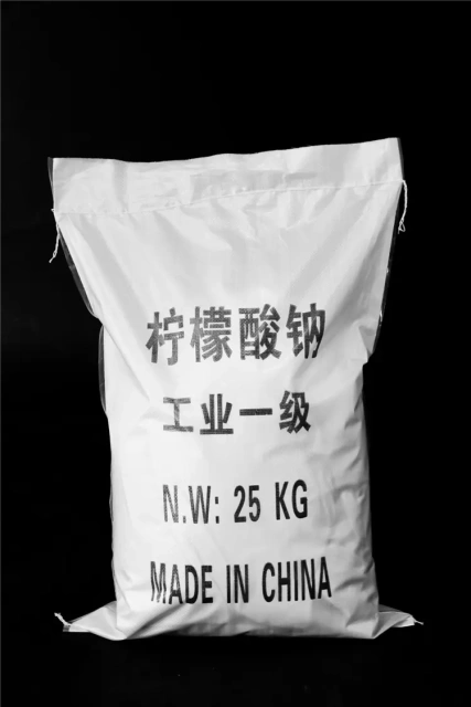 Potassium Citrate