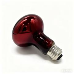 Boyu Lighting Reptile Infrared Heating Lamp Bulb R63