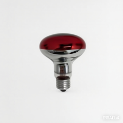 Boyu Lighting Reptile Infrared Heating Lamp Bulb silver color R80F with milk white color