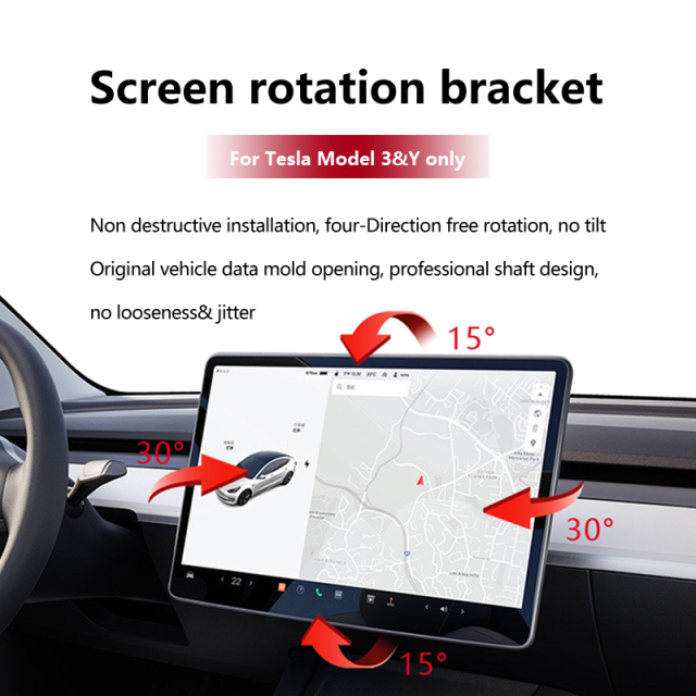 For Tesla Model 3 Model Y Screen Swivel Tilt Mount Four Direction Rotating Holder Bracket Tesla Accessories
