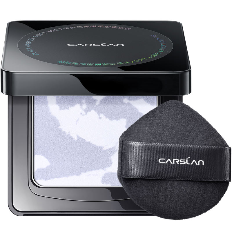 CARSLAN Oil Control Face Pressed Powder Compact, 24H Longlasting Waterproof Pressed Setting Powder Foundation Makeup, Shine Free, Poreless, Smooth (0.28Oz)