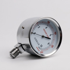 Capsule pressure gauge