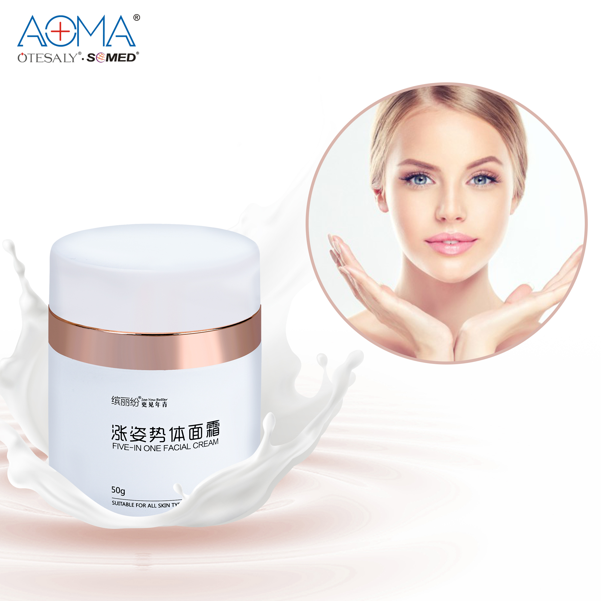 OTESALY® Facial Cream