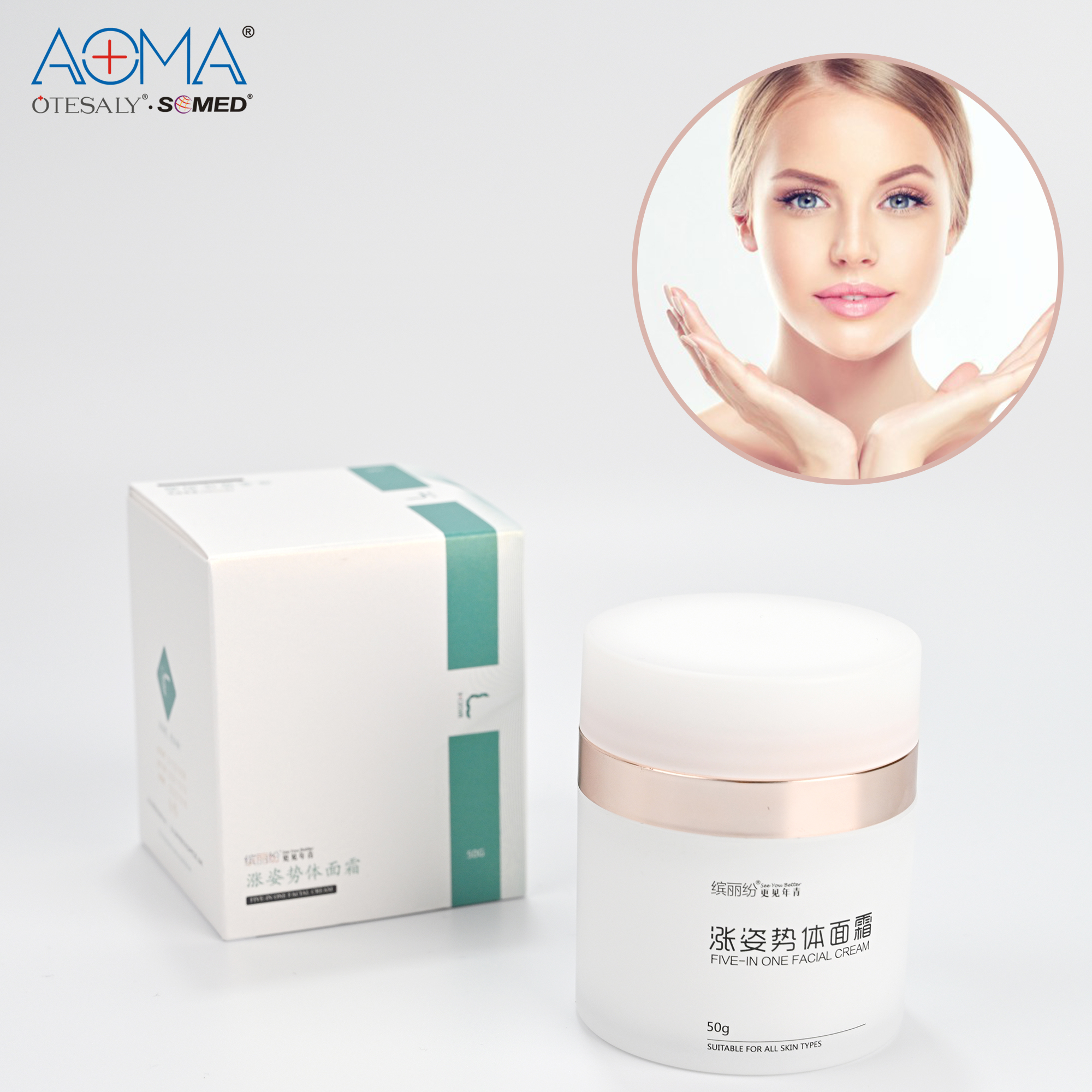 OTESALY® Facial Cream